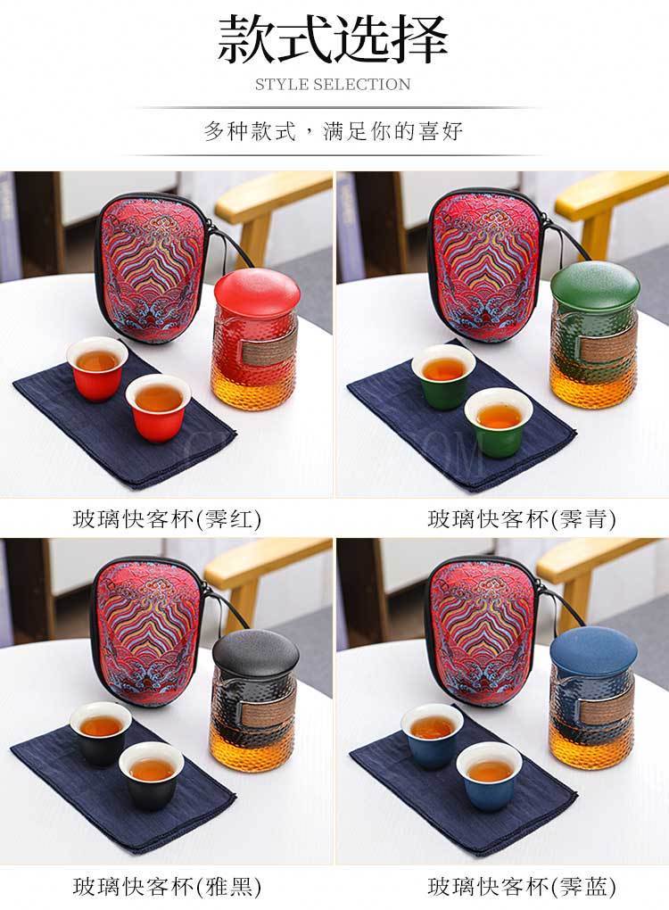 泉州陶瓷茶具定制